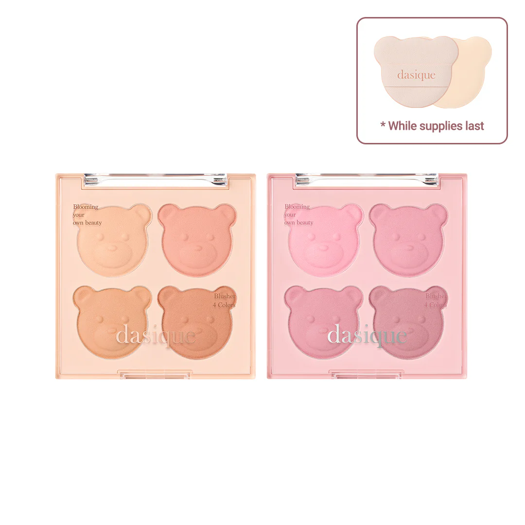 Blending Mood Cheek 17 Mauve Bear - Image 12